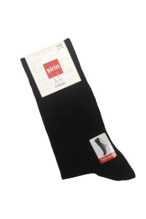 3'lü Paket Şirin 4 Mevsim Erkek Çorabı Karışık Renk 40-44 Numara 7150